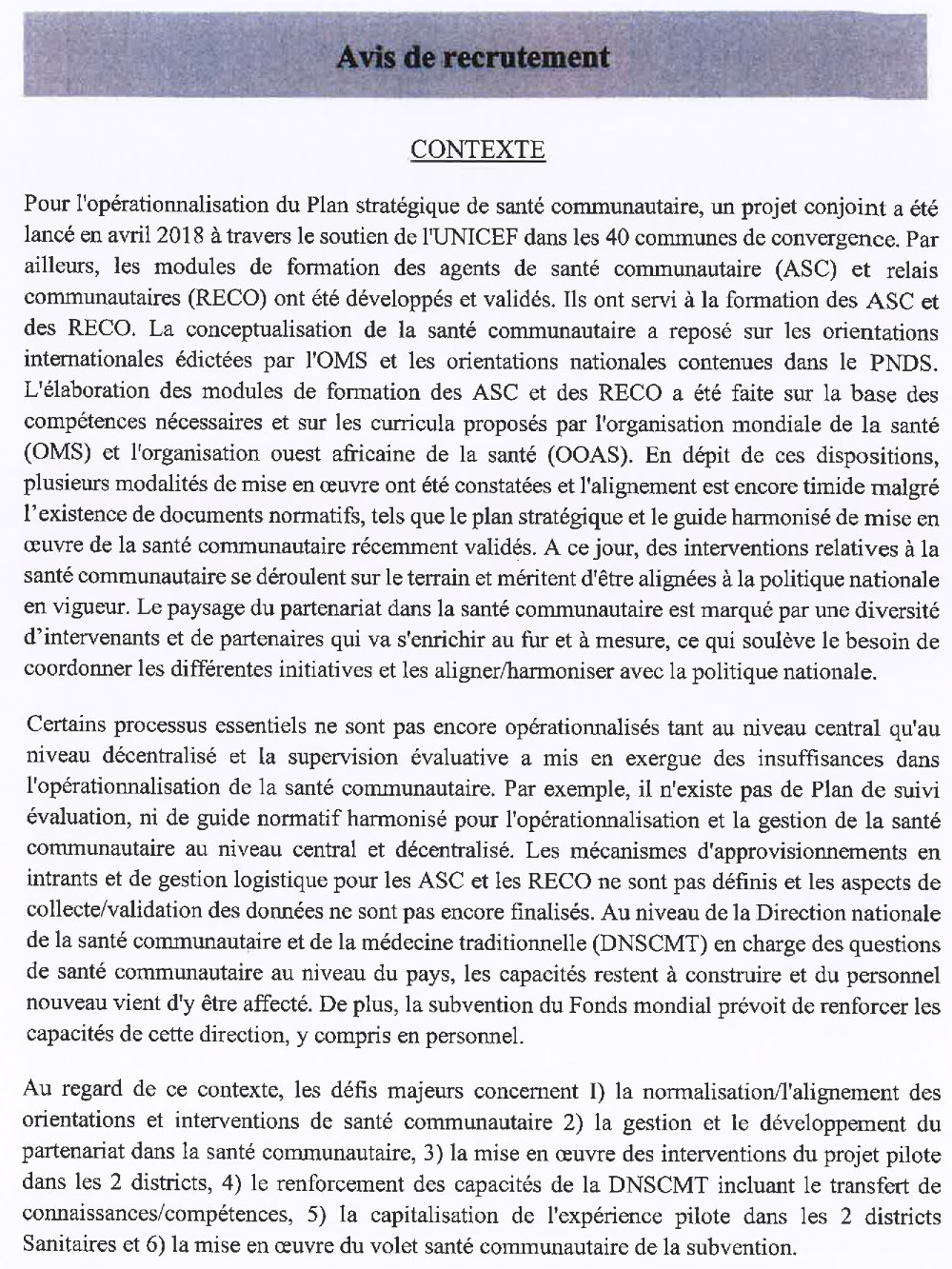 recrutement d’un(e) Chargé(e) de la Gestion des Approvisionnements et des Stocks - CRS p1