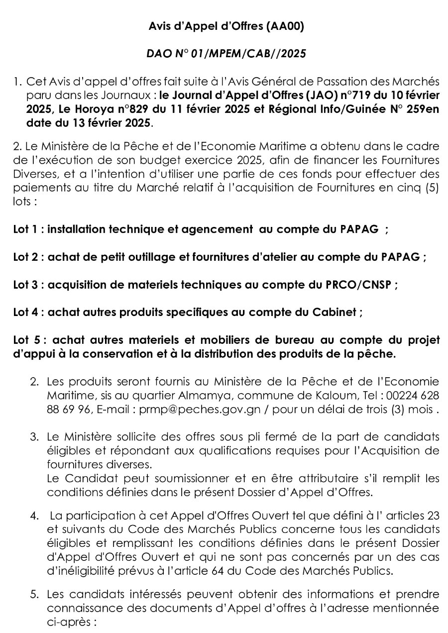 Avis d'appel d'offres pour le Marché relatif à l’acquisition de Fournitures en cinq (5) lots | Page 1