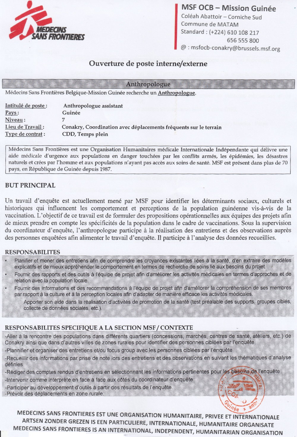 Recrutement D'un Anthropologue Assistant P1