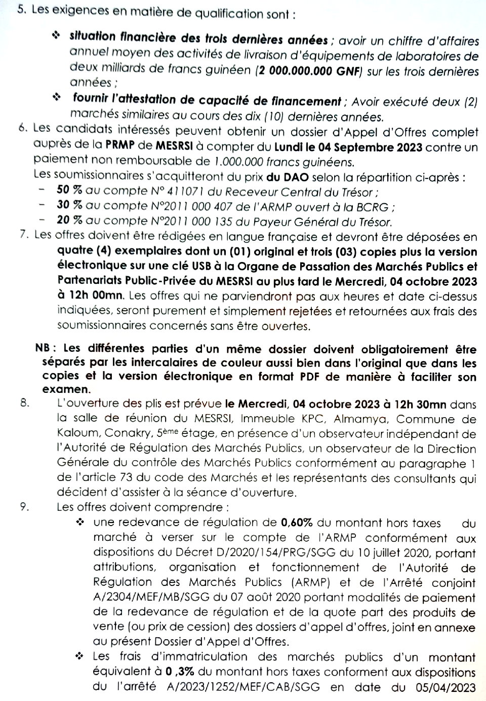 Avis d'appel d'offres pour le marché pour la Création d'un centre d'application didactique incubateur d'entreprises « Ferme Ovi-Capricole » à l'ISSMV de Dalaba | page 2