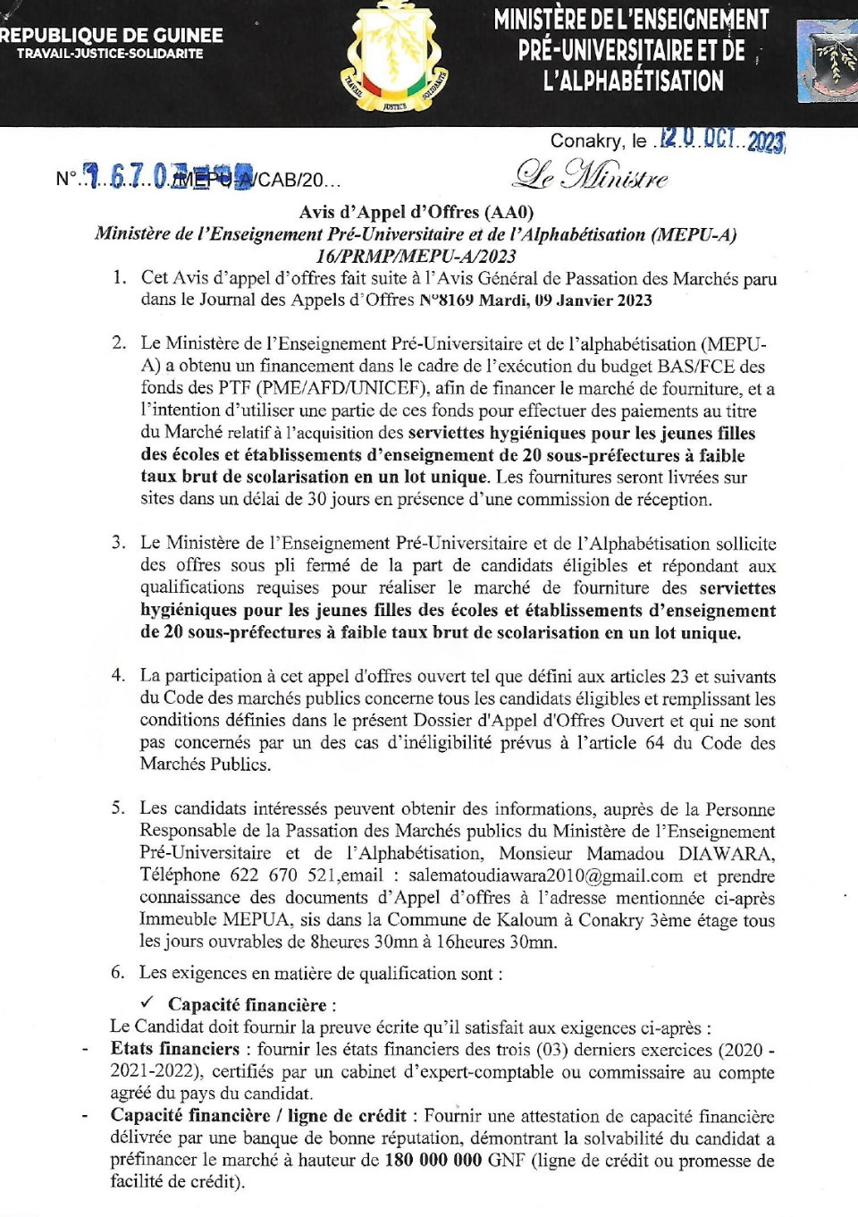 Avis d'appel d'offres pour le Marché relatif à l'acquisition des serviettes hygiéniques pour les jeunes filles des écoles et établissements d'enseignement de 20 sous-préfectures à faible taux brut de scolarisation en un lot unique | page 1