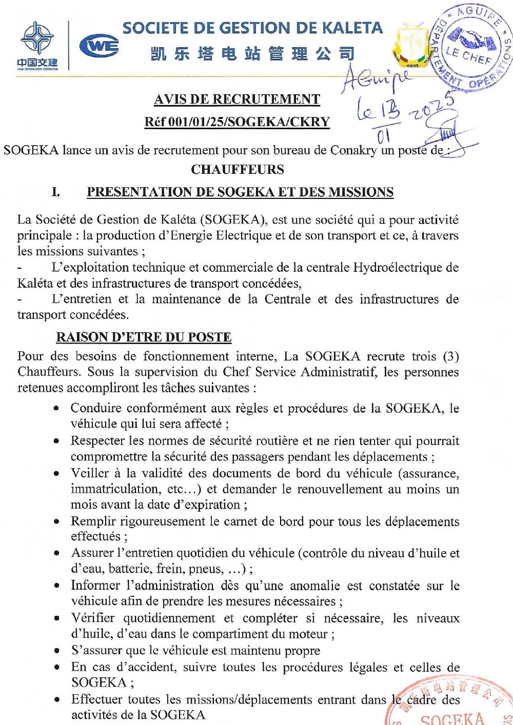 Recrutement De plusieurs Chauffeurs | Page 1