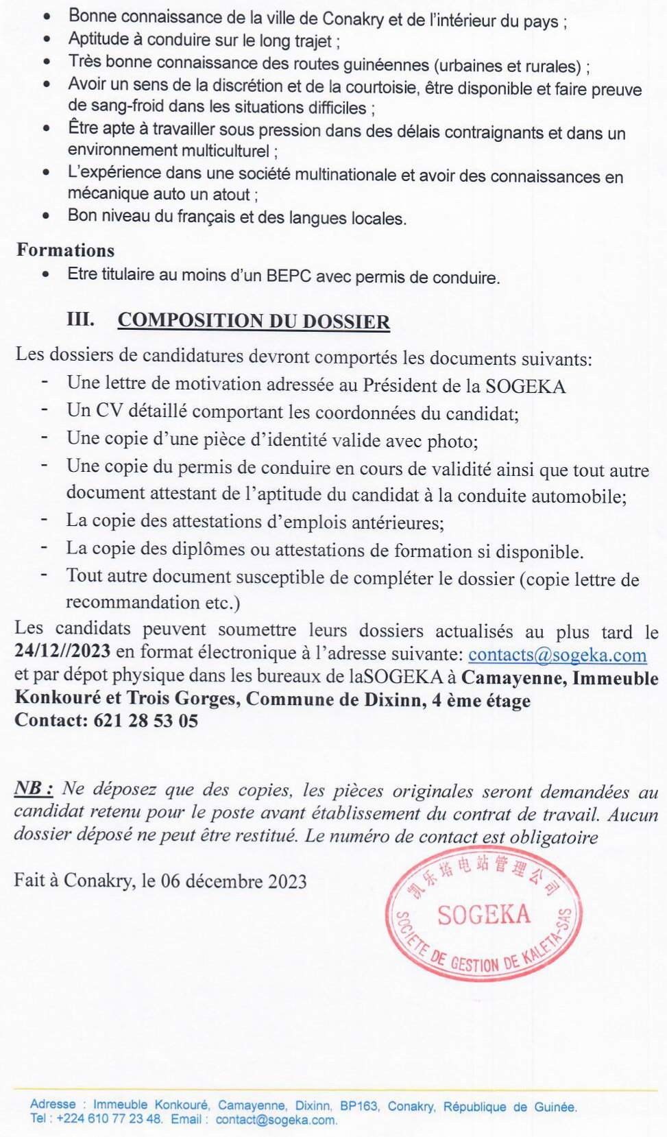 AVIS DE RECRUTEMENT DE TROIS CHAUFFEURS | Page 2