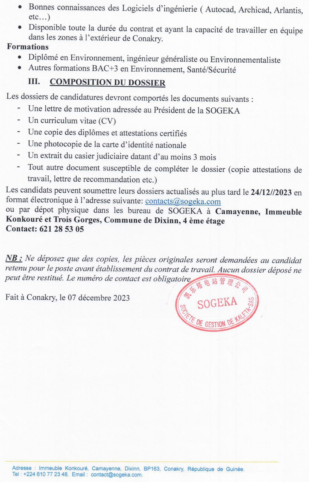 AVIS DE RECRUTEMENT D'UN RESPONSABLE ENVIRONNEMENT, SANTE, HYGIENE ET SECURITE | Page 3
