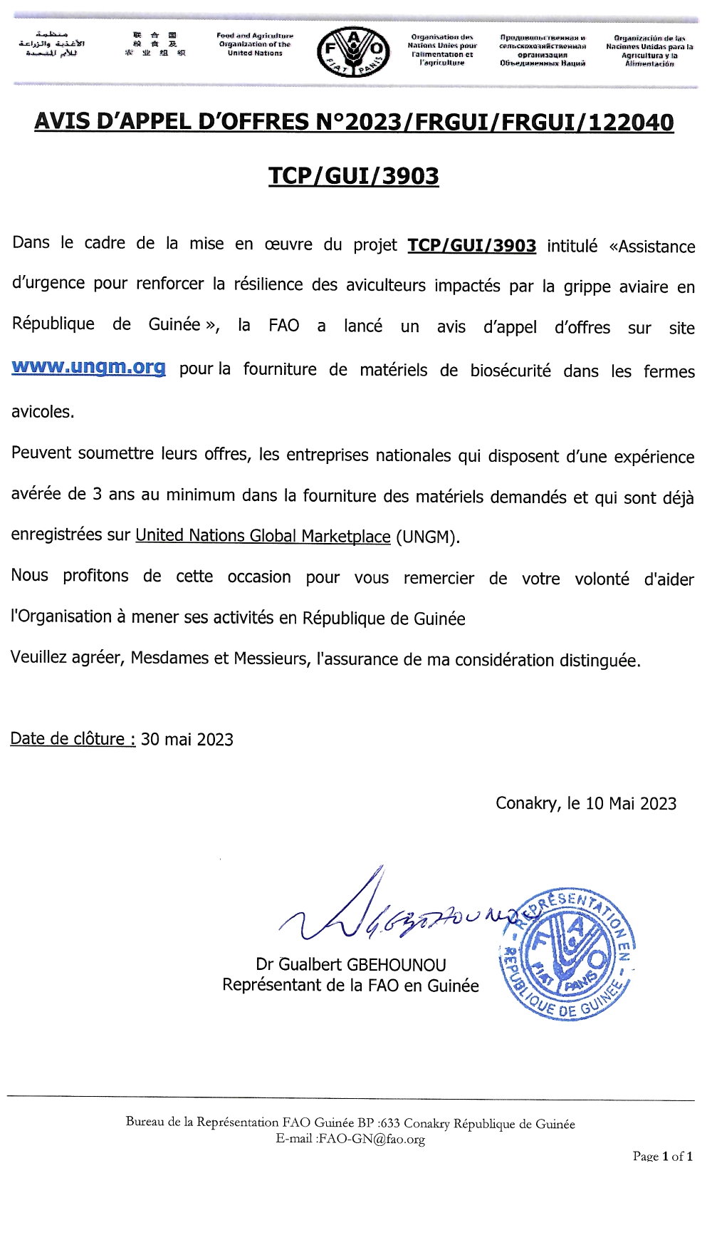 Avis d’appel d’offres pour la fourniture de matériels de biosécurité dans les fermes avicoles | P 1