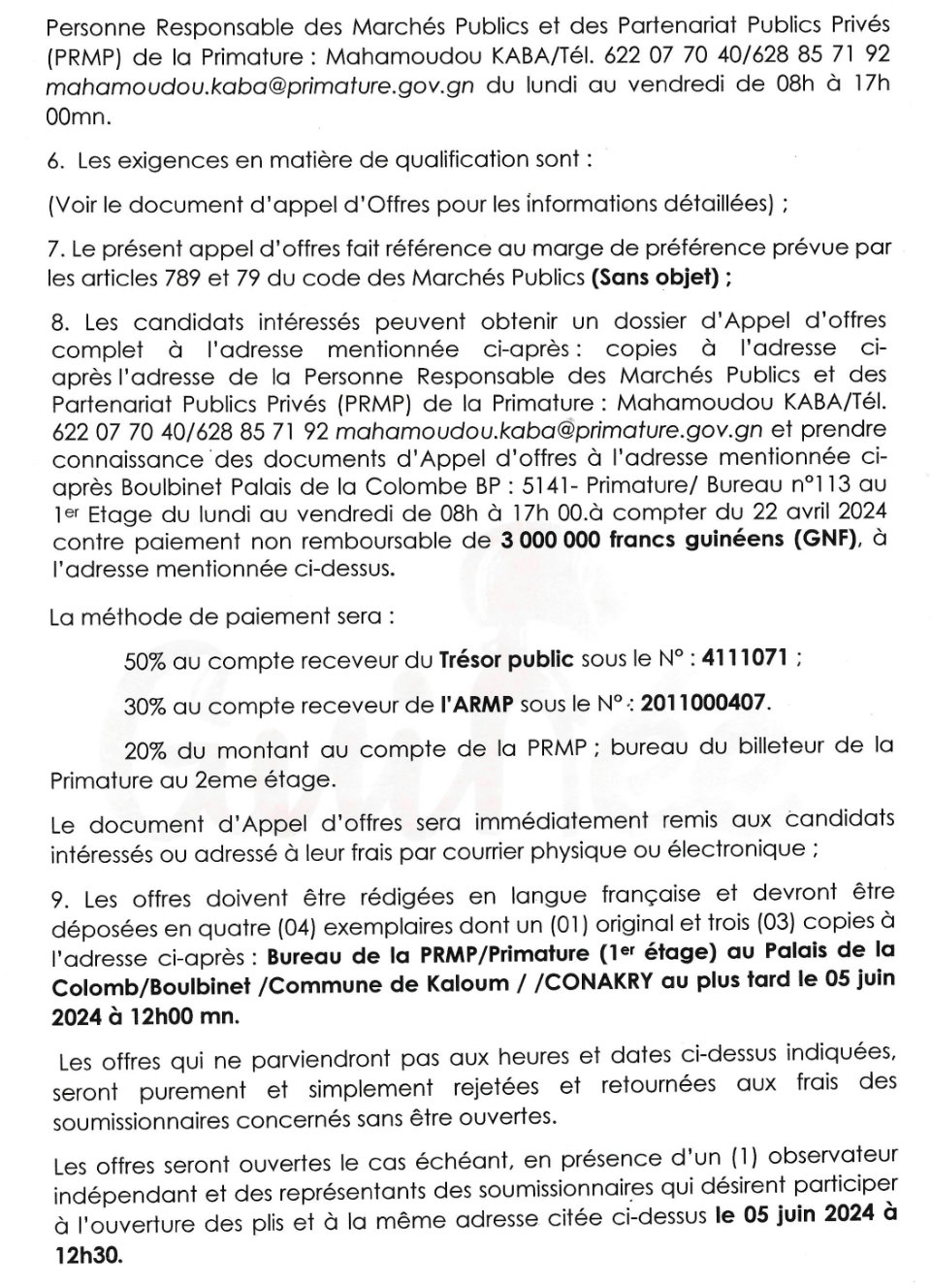Fourniture des médicaments Antirétroviraux (ARV), des médicaments contre les infections opportunistes (anti-I0) et tests de dépistage du VIH | Page 2