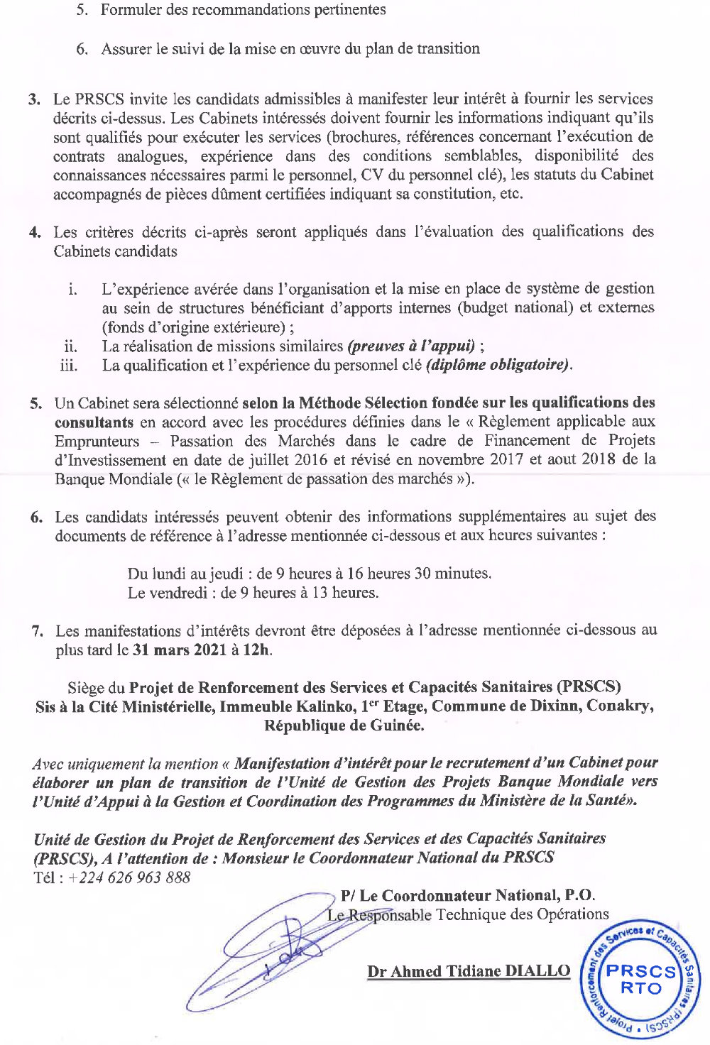 Appels d'Offres en guinée - ministère de la Santé en Guinée p2
