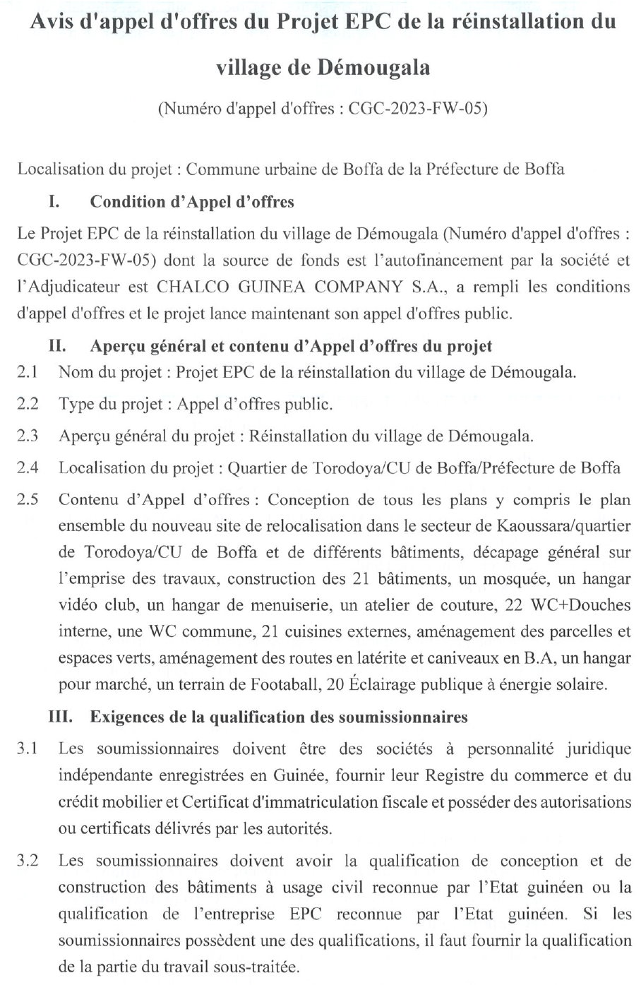 Avis d'appel d'offres pour la conception de tous les plans y compris le plan ensemble du nouveau site de relocalisation dans le secteur de Kaoussara/quartier de Torodoya/CU de Boffa et de différents bâtiments, décapage général sur l'emprise des travaux, construction des 21 bâtiments | page 1