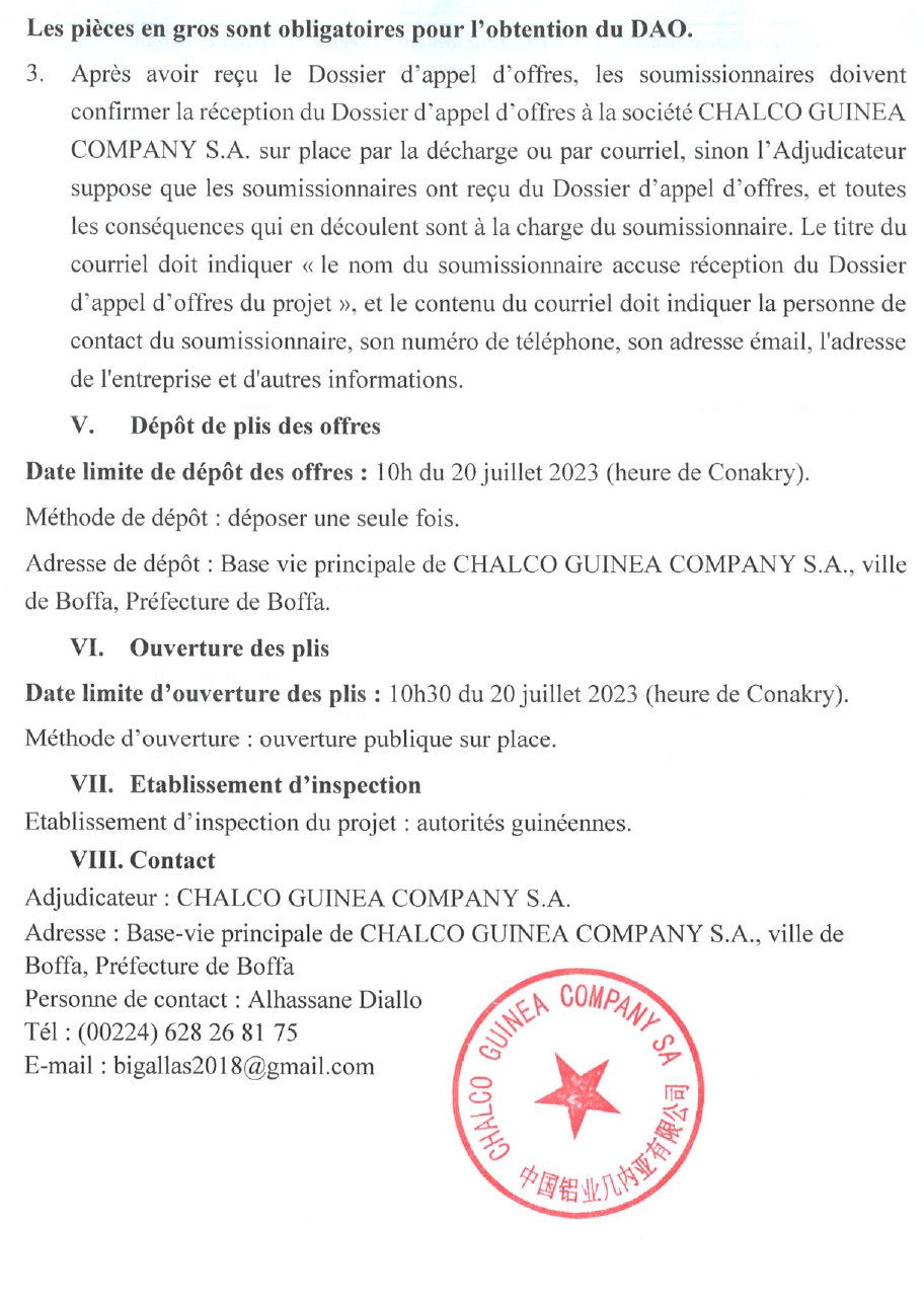 Avis d'appel d'offres pour la conception de tous les plans y compris le plan ensemble du nouveau site de relocalisation dans le secteur de Kaoussara/quartier de Torodoya/CU de Boffa et de différents bâtiments, décapage général sur l'emprise des travaux, construction des 21 bâtiments | page 3