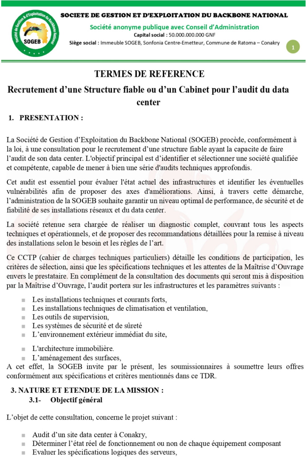 Avis De Recrutement d’une Structure fiable ou d’un Cabinet pour l’audit du data center | Page 1