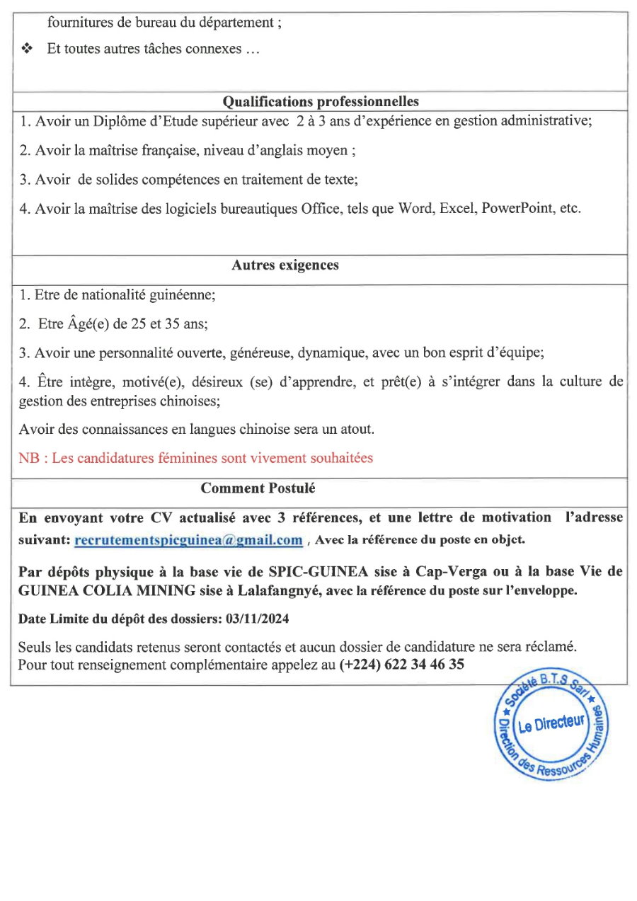 Recrutement D’un Gestionnaire des Relations Gouvernementales Et  D’un Gestionnaire des Affaires Générales | Page 3