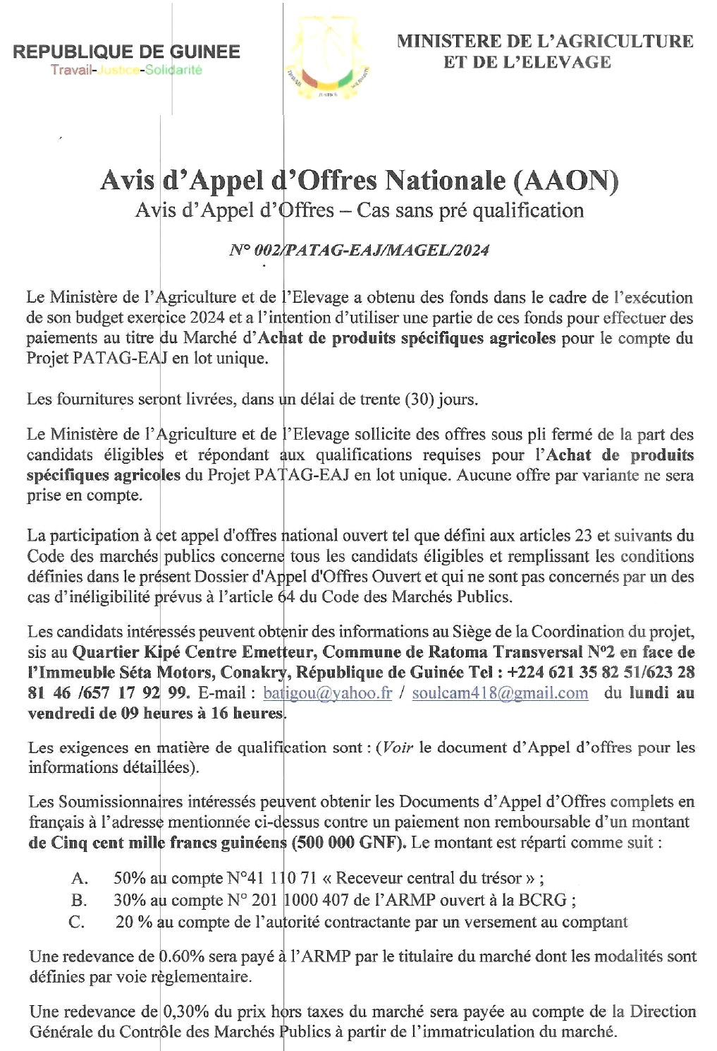 Avis d'appel d'offres pour le Marché d'Achat de produits spécifiques agricoles pour le compte du Projet PATAG-EAJ | Page 1