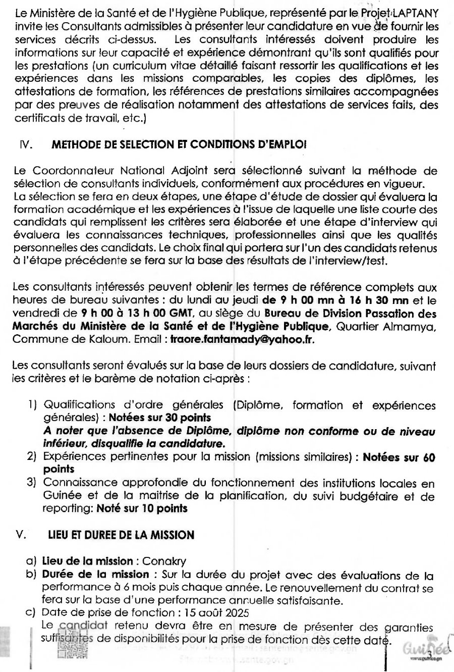 Appel À candidature pour le recrutement d'un coordonnateur national adjoint | Page 3