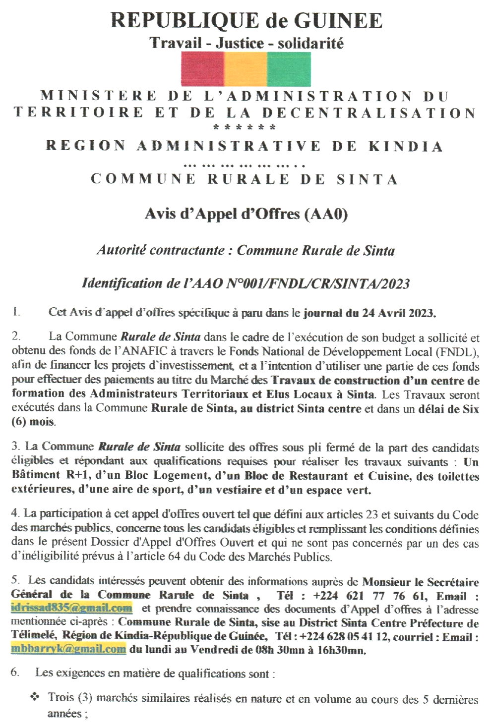 Avis d'appel d'offres pour le Marché des Travaux de construction d’un centre de formation des Administrateurs Territoriaux et Elus Locaux à Sérédou , préfecture de Macenta