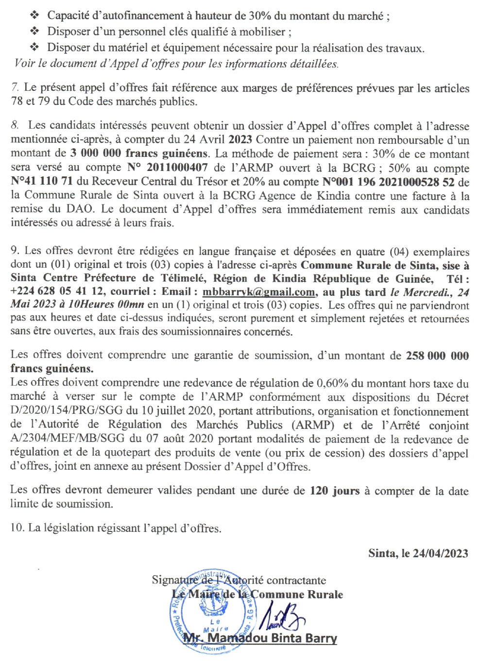 Avis d'appel d'offres pour le Marché des Travaux de construction d’un centre de formation des Administrateurs Territoriaux et Elus Locaux à Sérédou , préfecture de Macenta P2