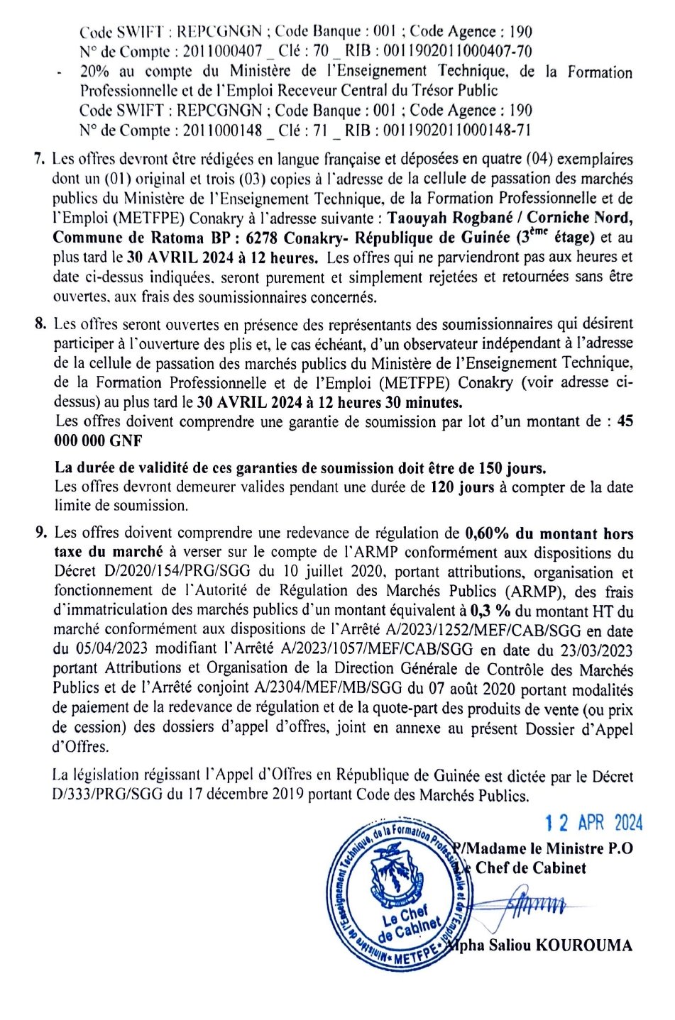 Avis d'appel d'offres pour l’acquisition des matériels didactiques et des documents en version physique en faveur des ENI | Page 2