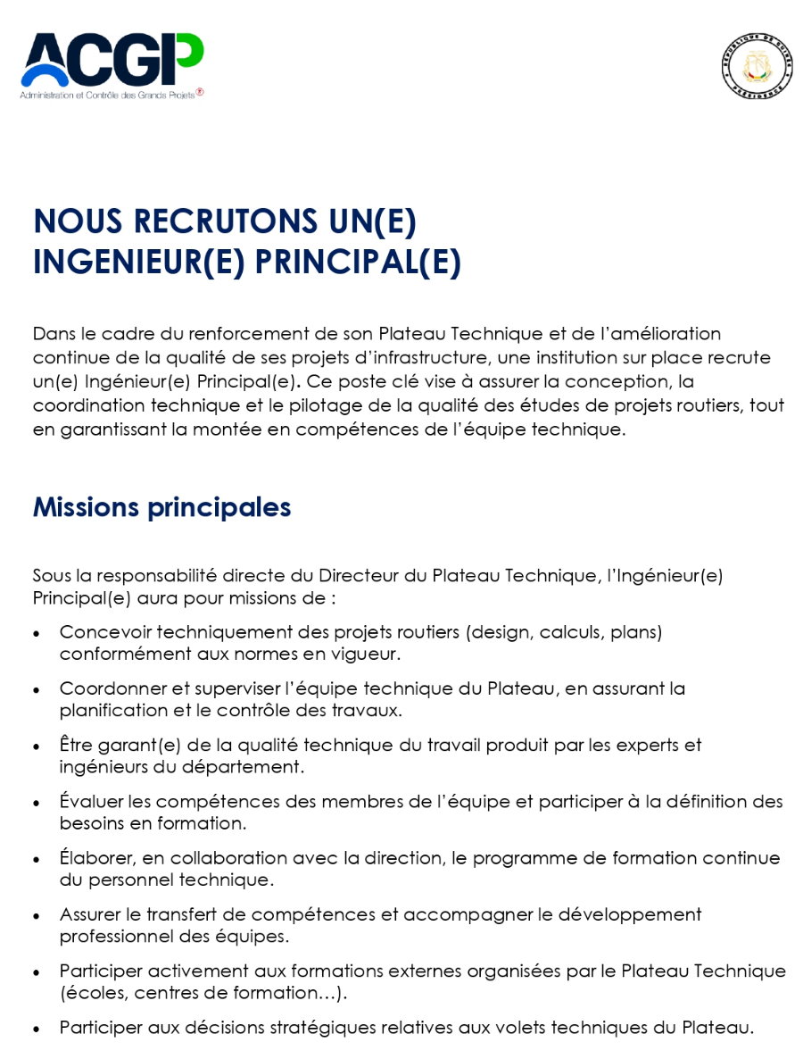 Avis de recrutement d'un(e) ingenieur(e) principal(e) | Page 1