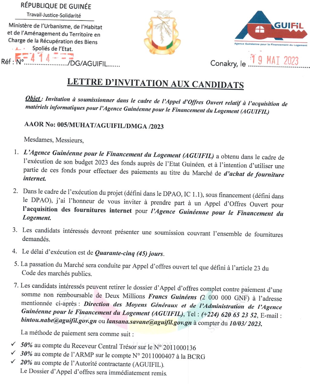 Invitation à soumissionner dans le cadre de l'Appel (l'Offres Ouvert relatif à l'acquisition de matériels informatiques pour l'Agence Guinéenne pour le Financement du Logement (A GUIFIL) | Page 1