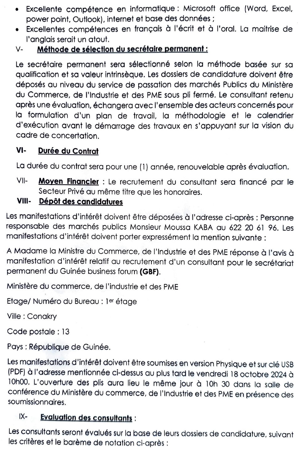 Avis d'appel Public à manifestation d'intérêt pour le recrutement d'un Secrétaire Permanent au compte du Guinée Business Forum « GBF » | Page 3