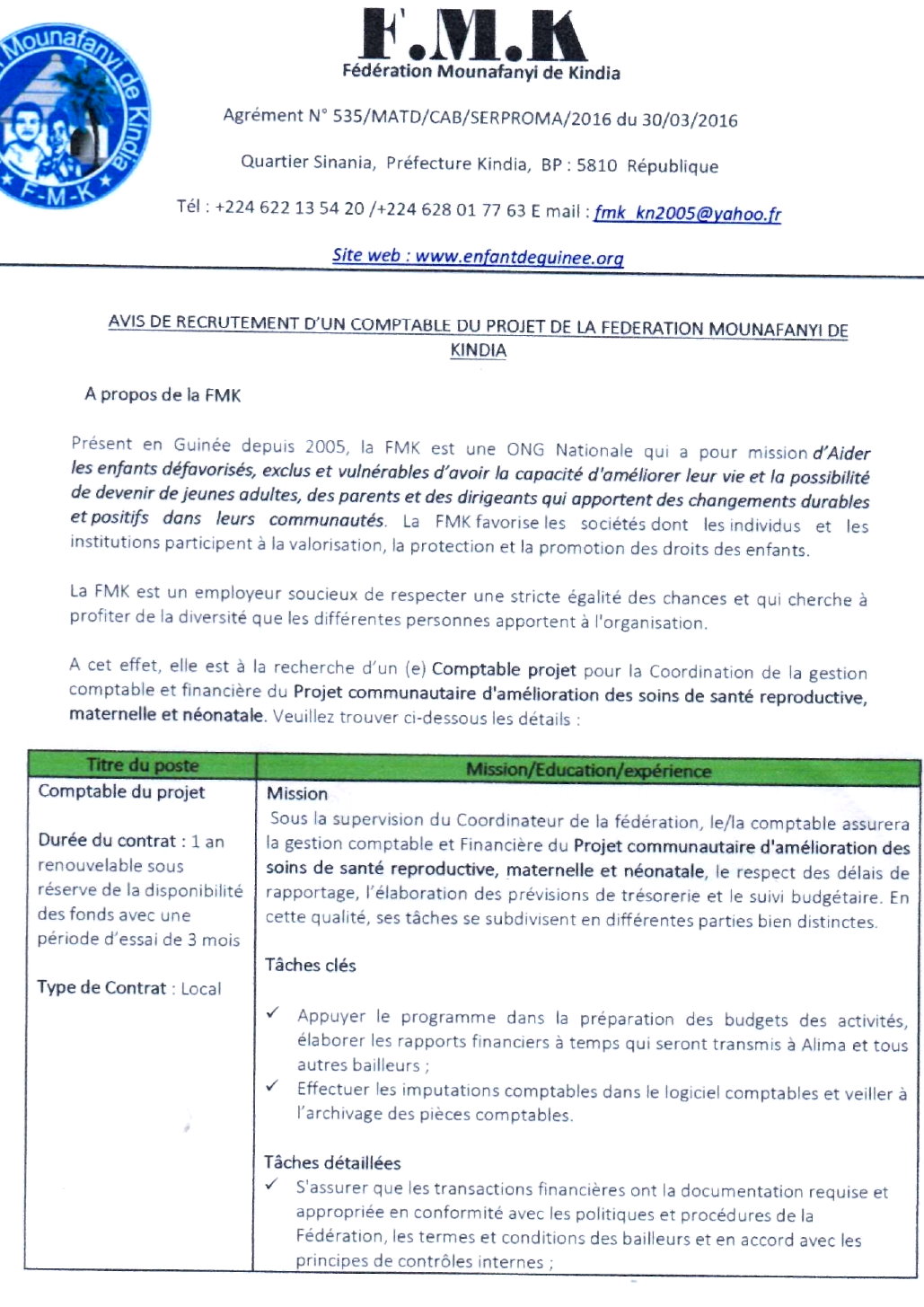 Avis de recrutement d'un (e) Comptable projet pour la Coordination de la gestion comptable et financière du Projet | Page 1