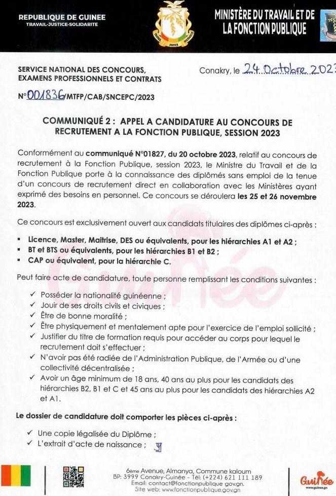 Communiqué Concours de la fonction publique en guinée Novembre 2023 | Page 1