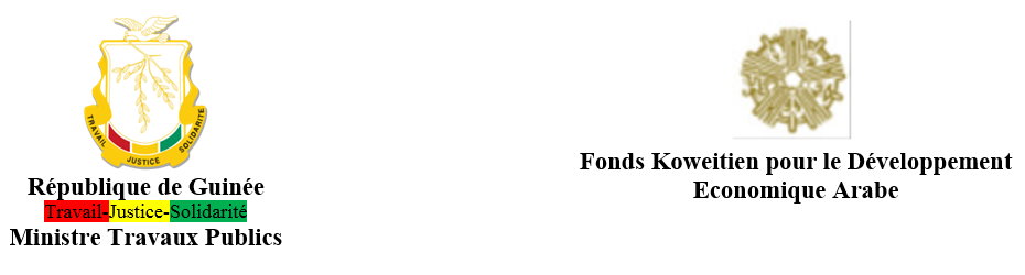 Appels d'Offres en guinée 2021