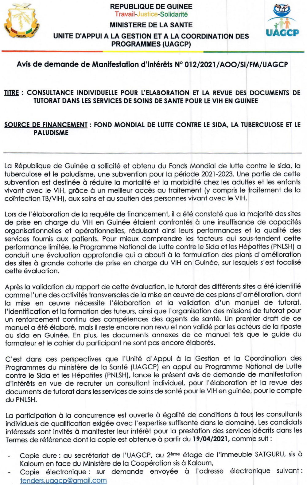 Offres d'emploi en guinée conakry p1
