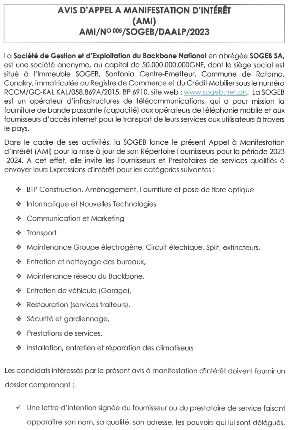 Appel à Manifestation d'Intérêt (AMI) pour la mise à jour de son Répertoire Fournisseurs pour la période 2023 -2024 | Page 1