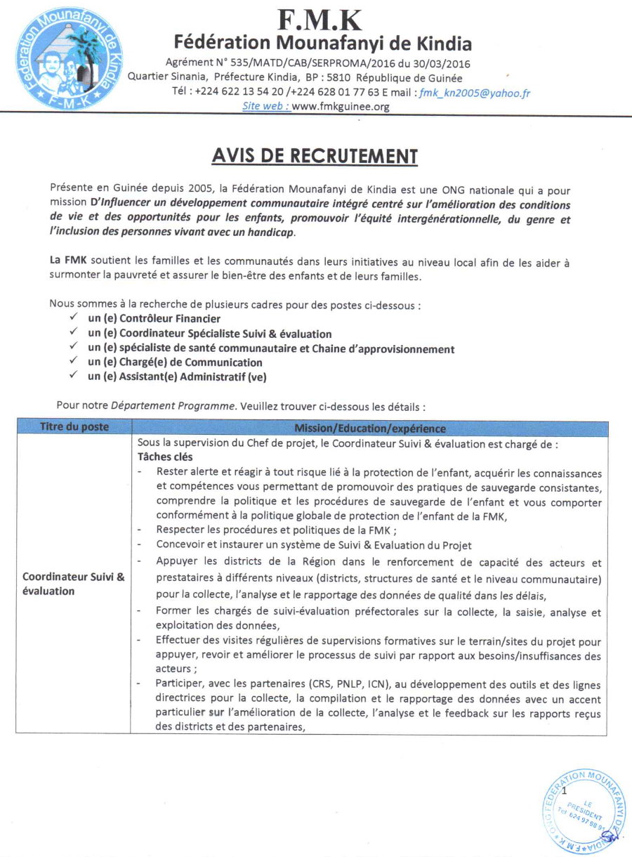 Avis de Recrutement de plusieurs postes en guinée