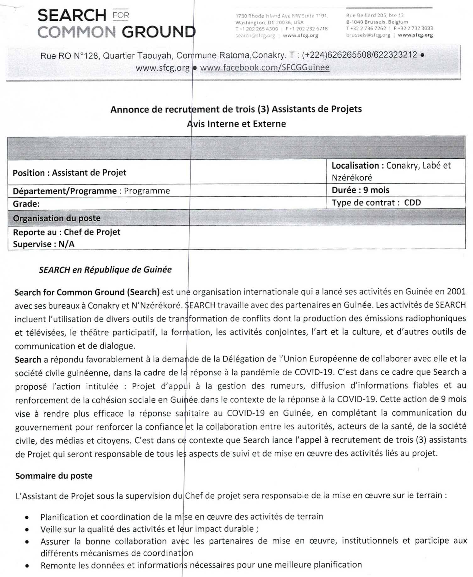 Offre d'emploi et Recrutement par Search for common ground en guinée page 1
