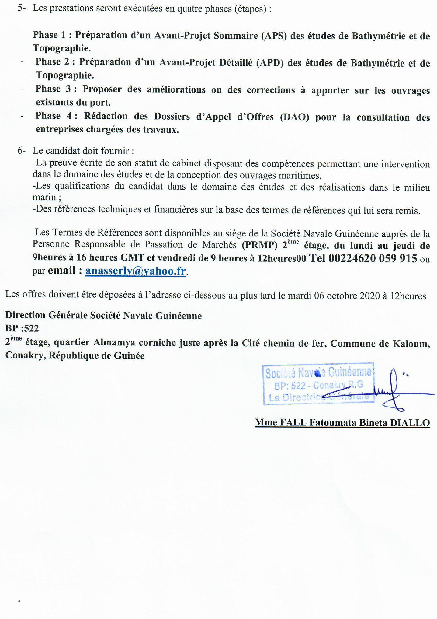 Offre d'emploi de la société navale de Guinée (SNG) partie 2