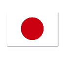 Logo de Ambassade du Japon - Guinée Conakry