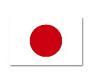 Ambassade du Japon Offres d'emploi en guinée