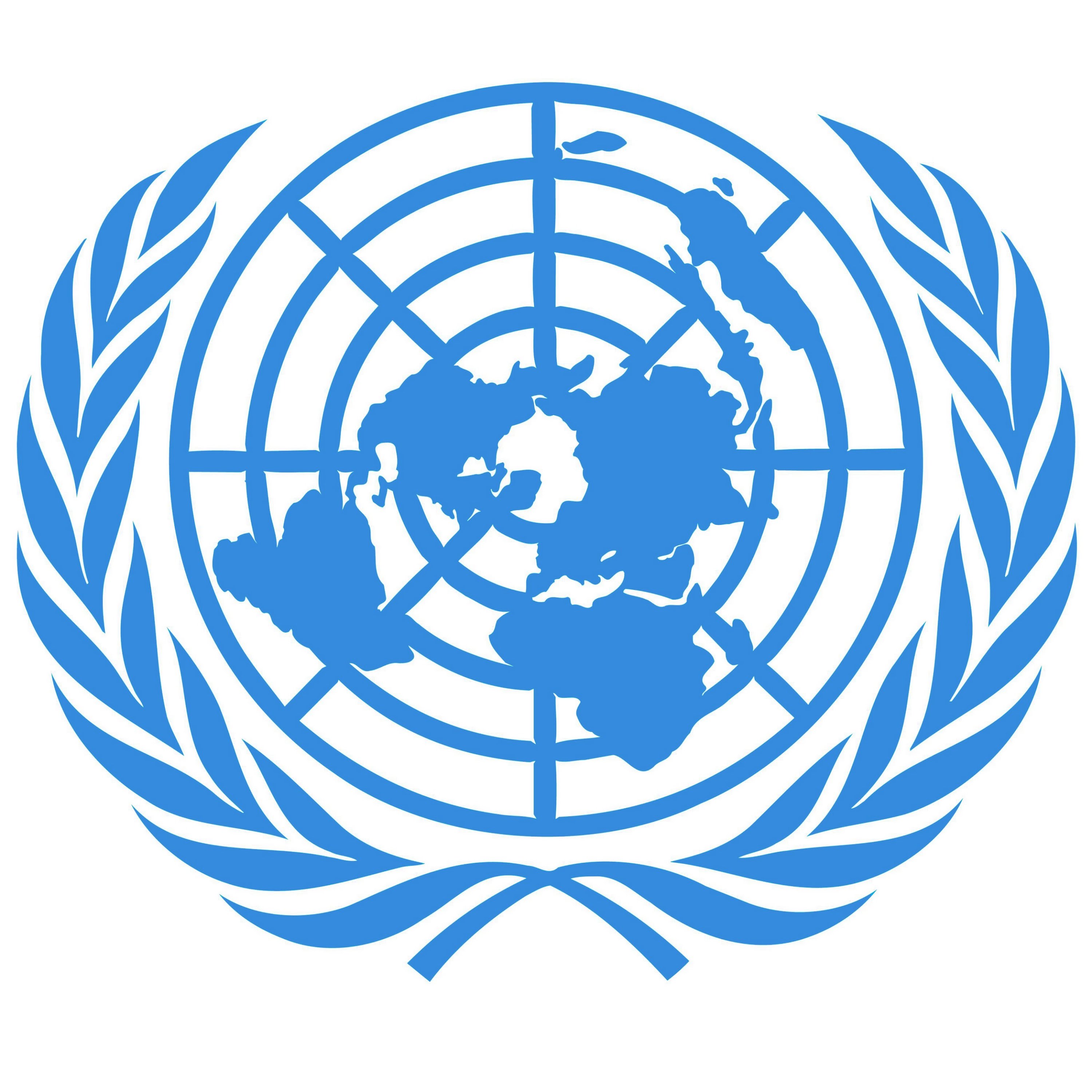 Nations Unies - emploi en guinée - recrutement en guinée